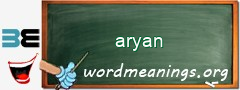 WordMeaning blackboard for aryan